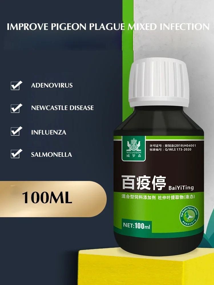 100ml Salmonella-Gesundheitspr – Vitamin D3 Reptile Bewertung und Preis